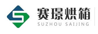 「華盛銘廠(chǎng)家」