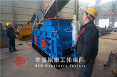 小型對輥破碎機用起來怎么樣，價格實惠嗎 