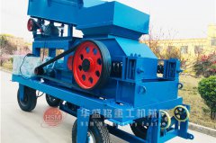2PGY400x250對輥破碎機哪個廠家的報價更合理？大概多少錢一臺