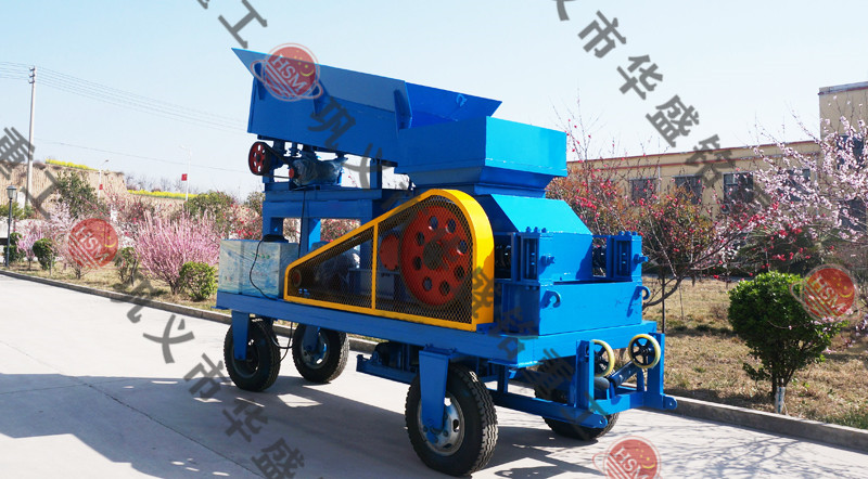 移動對輥破碎機(jī)設(shè)備需要多少錢？