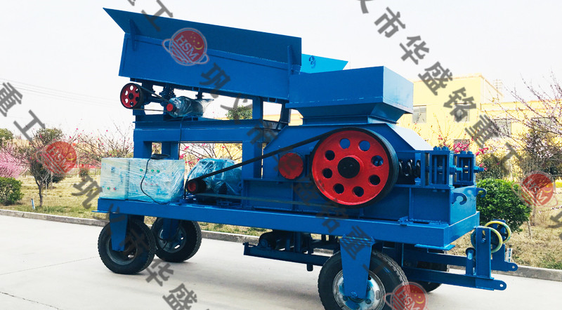 移動對輥破碎機設(shè)備，移動對輥破碎機價格多少錢一臺？