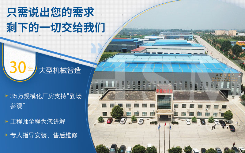 鋁礬土破碎怎么選擇好用的對(duì)輥破碎機(jī)？